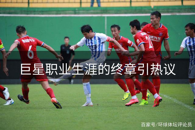 about image